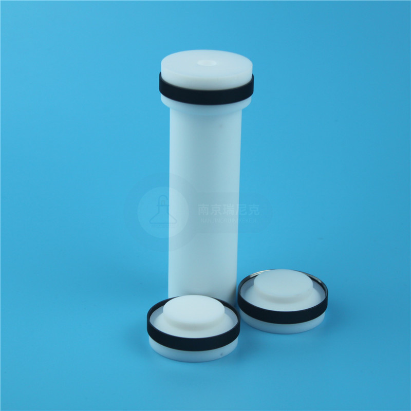 配套CEM Mars6- xpress 12位/Easy Prep帶黑圈消解管100ml