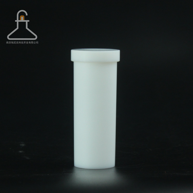 新拓SC60微波消解管內(nèi)外罐9900a微波罐可定制