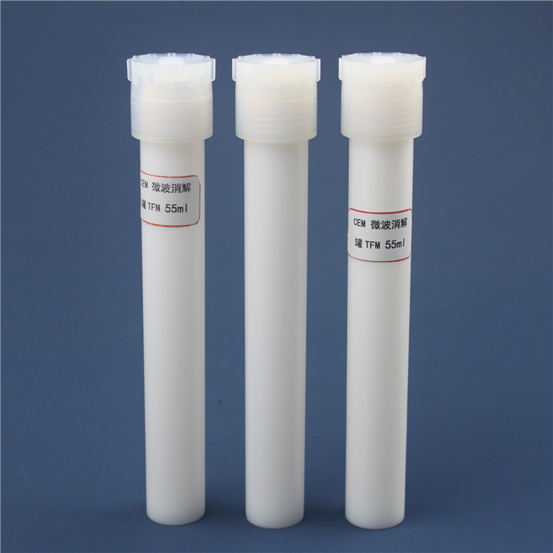 MARS6/MARS5 40位微波消解儀，55ml