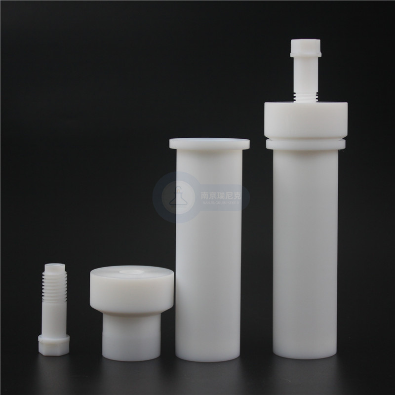 微波消解管MDS-8G配套新儀微波消解儀