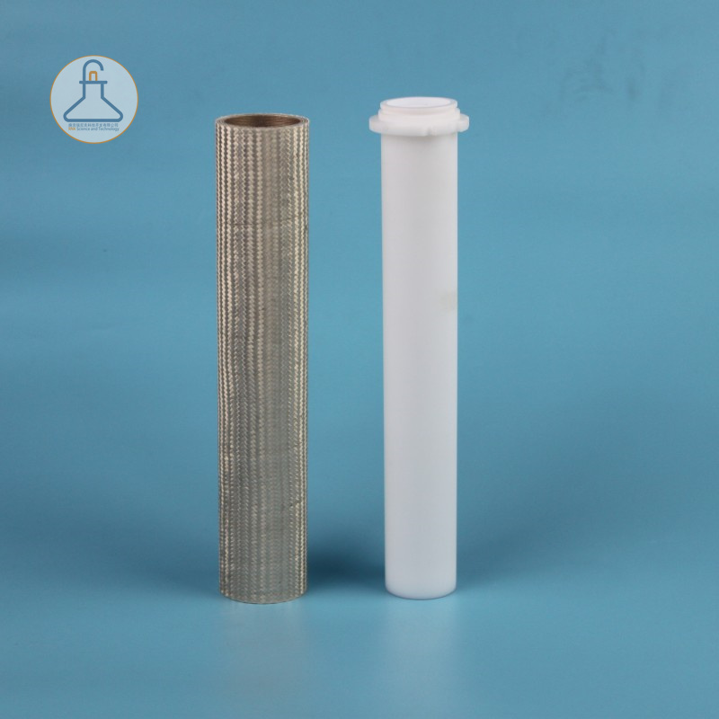 配套微波消解管100ml超高壓