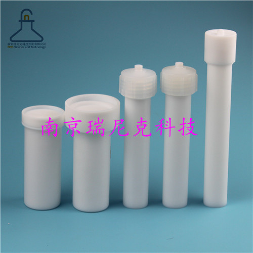 配套邁爾斯通微波消解罐41位HB00055FC2斜口