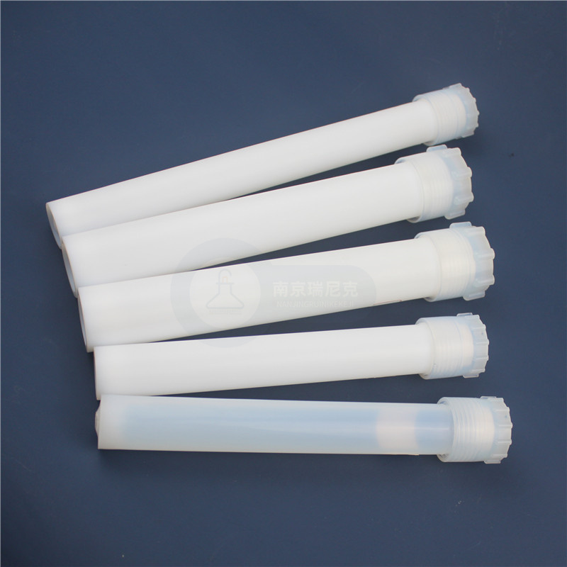 配套CEM微波消解罐75ml 貨號574127