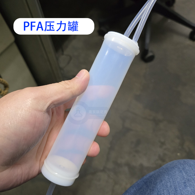 壓力反應(yīng)罐2.jpg