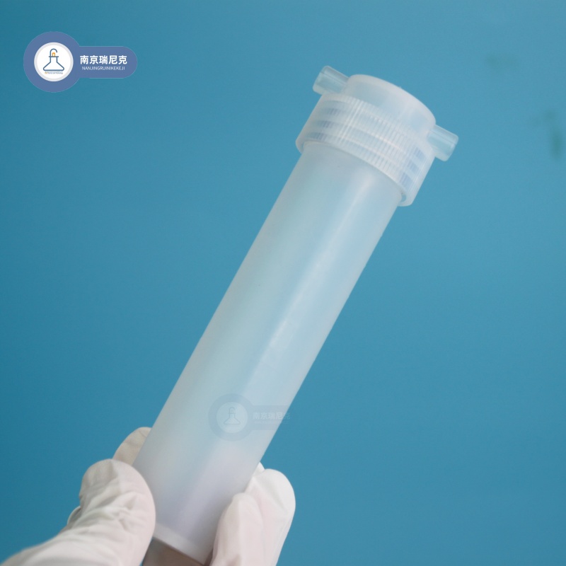 甲基汞烷基汞蒸餾瓶PFA吸收瓶耐酸堿